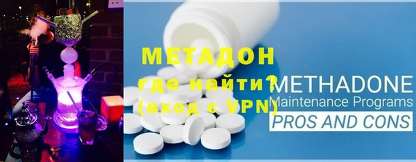 скорость Богданович