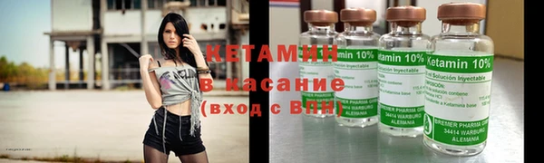 скорость Богданович
