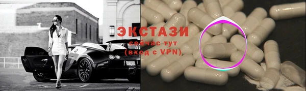 скорость Богданович