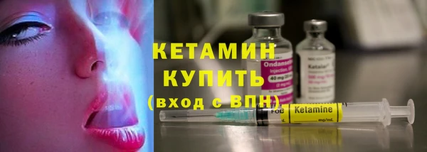 гидропоника Белоозёрский