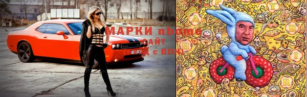 скорость Богданович