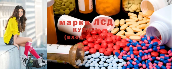 меф Богородицк