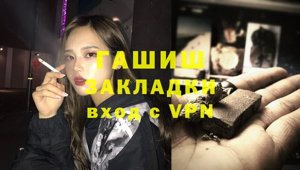 скорость Богданович