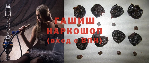 меф Богородицк