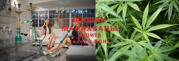 меф Богородицк