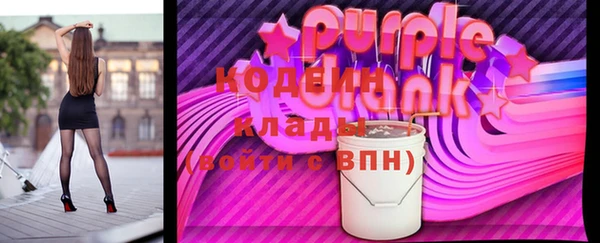 меф Богородицк