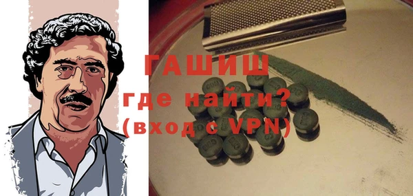 меф Богородицк