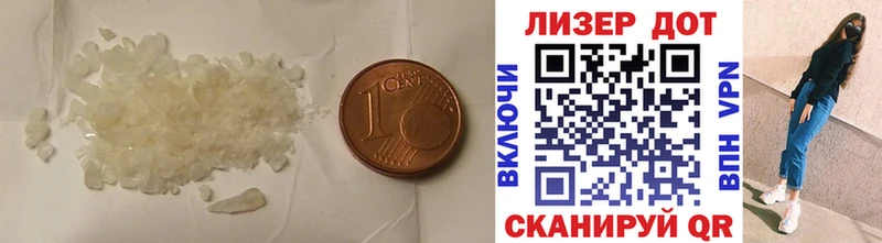 ЛСД экстази кислота  где купить наркоту  Невьянск 
