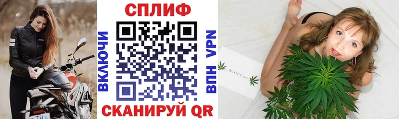 МАРИХУАНА VHQ  Невьянск 